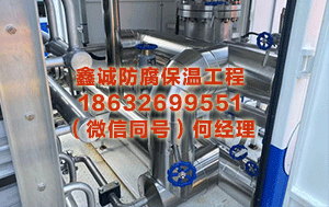 成都设备保温工程 新婚太太离开延安加入军统, 丈夫44年后接到组织见知: 她不是叛徒